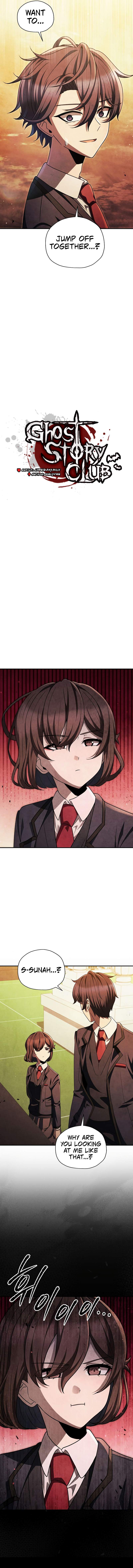 Ghost Story Club ( Remake ) Chapter 54 5